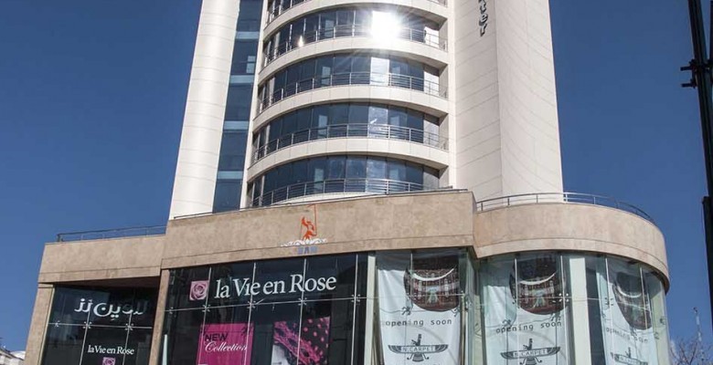 Bam Farmaniyeh Commercial and Office Tower