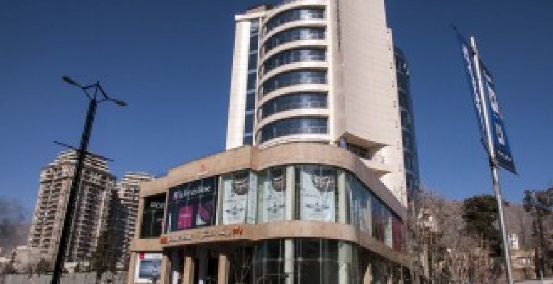 Bam Farmaniyeh Commercial and Office Tower