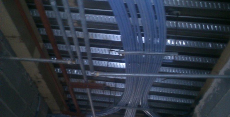 Artemis Residential Tower