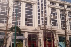 Hirad Building