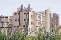Ghaemiyeh University