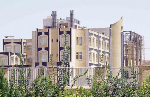Ghaemiyeh University
