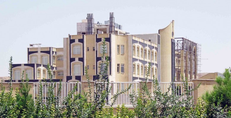 Ghaemiyeh University