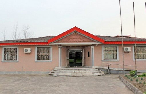 Kiyashahr Department of Culture and Islamic Guidance