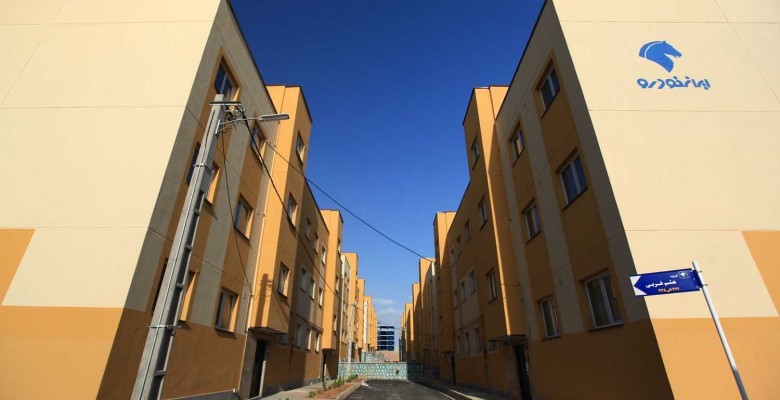 Maskan Mehr (Iran Khodro) Mass Housing