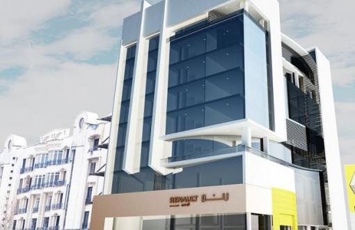 Negin Khodro Commercial and Office Tower