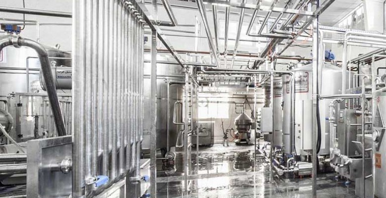 Ointment Construction Building of Iran Daru Factory