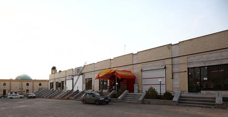 Hashtgerd Commercial Complex
