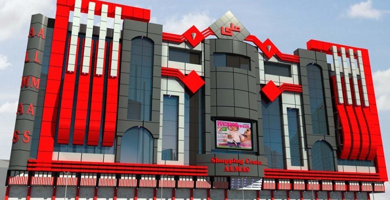 Almas Commercial Complex