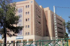 World Forum for Proximity of Islamic Schools Building