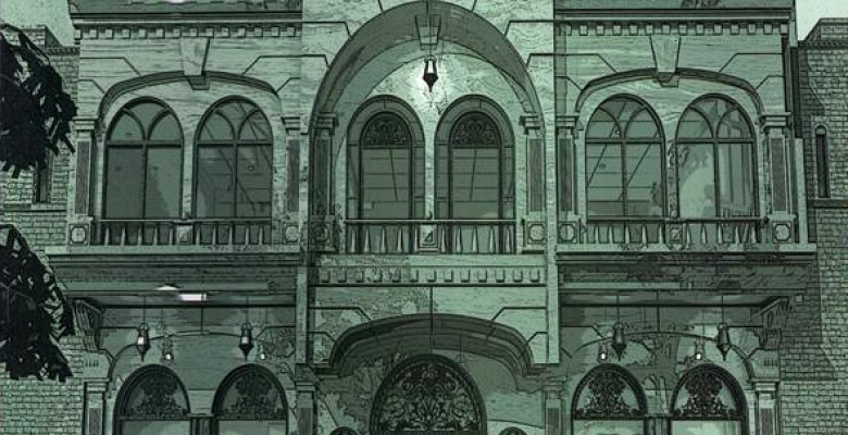 Amirkabir Commercial Complex
