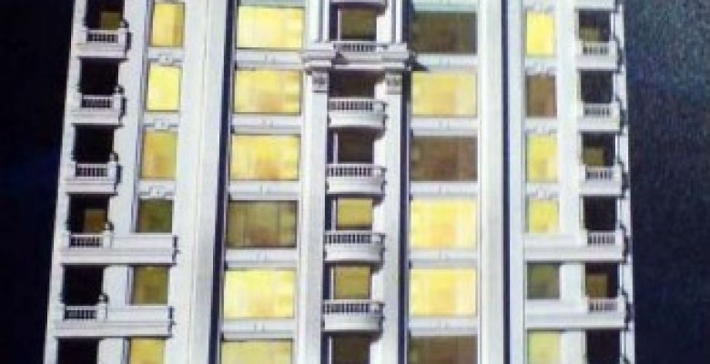 Kohyar Tower