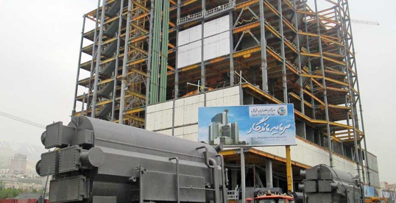 Opal Commercial, Recreational and Office Complex