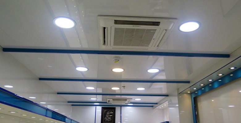 Almas Commercial Complex