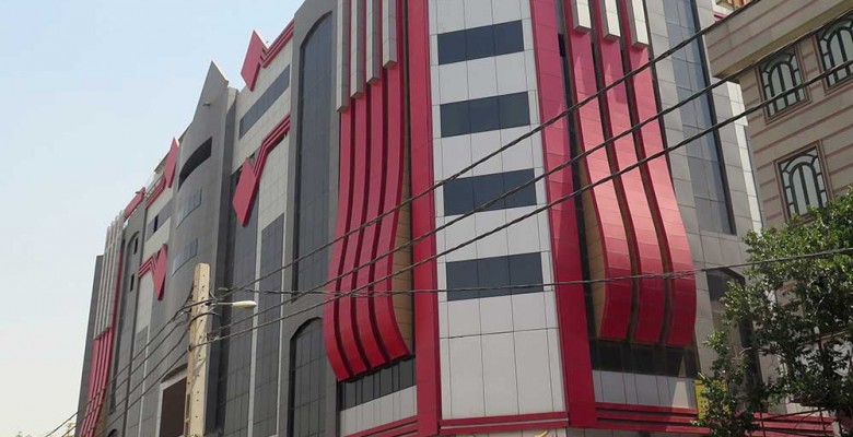Almas Commercial Complex