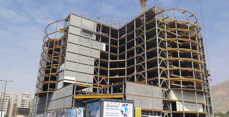 Opal Commercial, Recreational and Office Complex