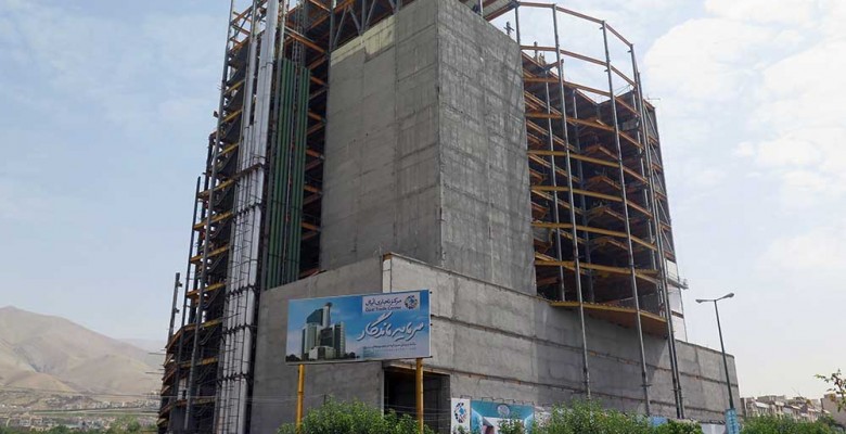 Opal Commercial, Recreational and Office Complex