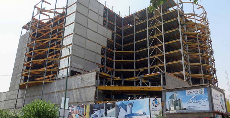 Opal Commercial, Recreational and Office Complex