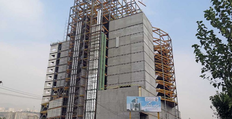 Opal Commercial, Recreational and Office Complex