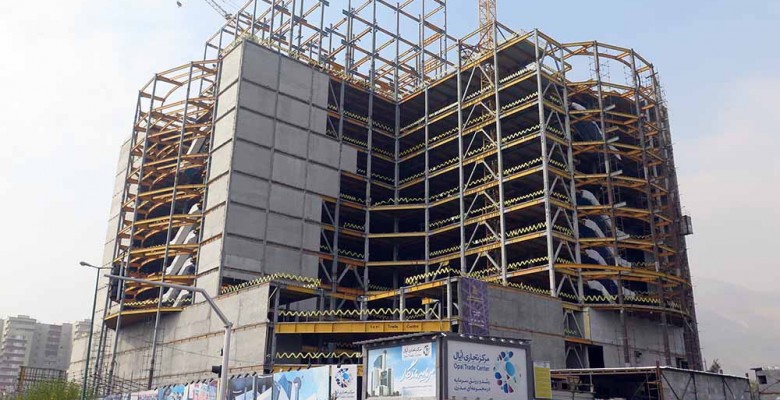 Opal Commercial, Recreational and Office Complex