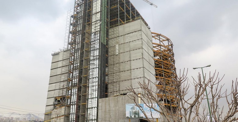Opal Commercial, Recreational and Office Complex