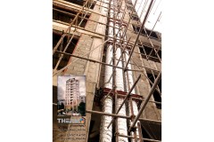 Arghavan Residential Building