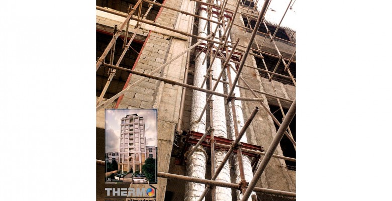 Arghavan Residential Building